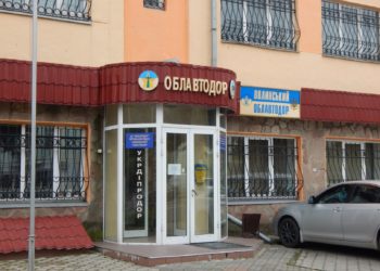 FOTO_AVTODOR