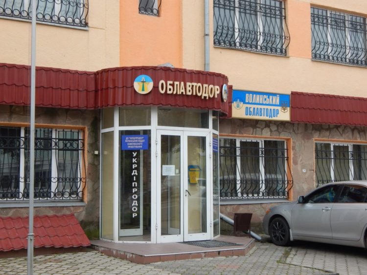 FOTO_AVTODOR
