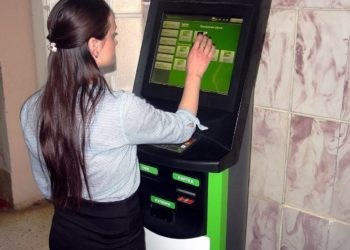 Термінал для отримання благодійних внесків встановили у Волинському обласному дитячому територіальному медичному об’єднанні. Фото із сайту vodtmo.org.ua