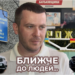Znimok-ekrana-2018-12-18-o-16