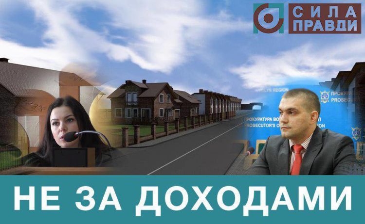 kolazh