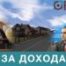 kolazh