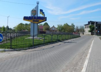 FOTO_PIDHAY--TsI