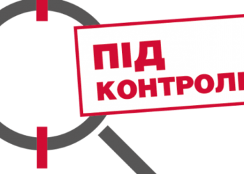 HOL_FOTO_www
