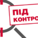 HOL_FOTO_www