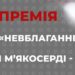 56716067_277112673196710_3785698339220094976_n
