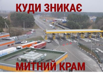 KRAM6