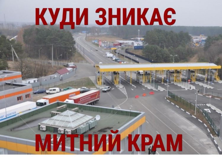 KRAM6