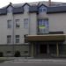Управління Держспецзв'язку у Волинській області