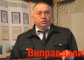 Semenyuk