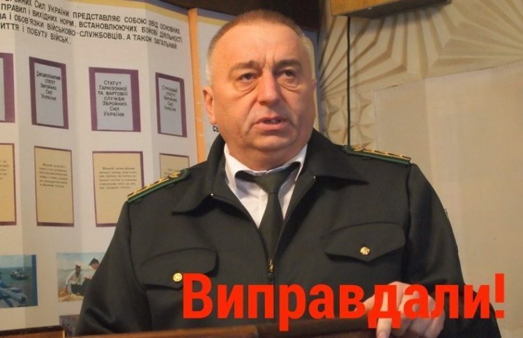 Semenyuk