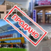 Znimok-ekrana-2018-07-23-o-15