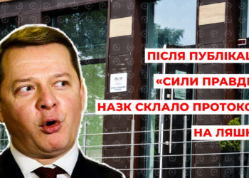 Головне 71
