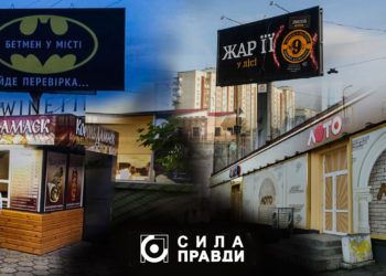 Головне