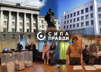 сну