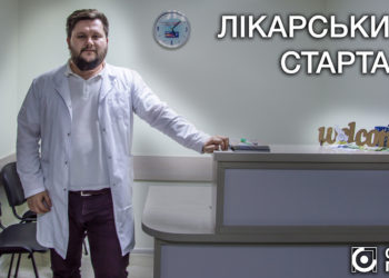 Головне_4