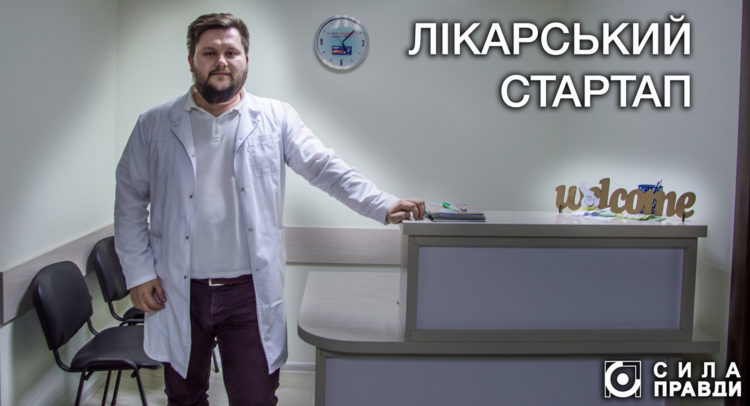 Головне_4
