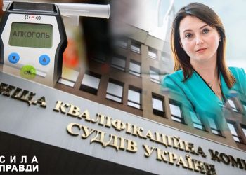 У колажі використане фото зі сторінки Асоціації жінок-юристок України «ЮрФем» у Facebook