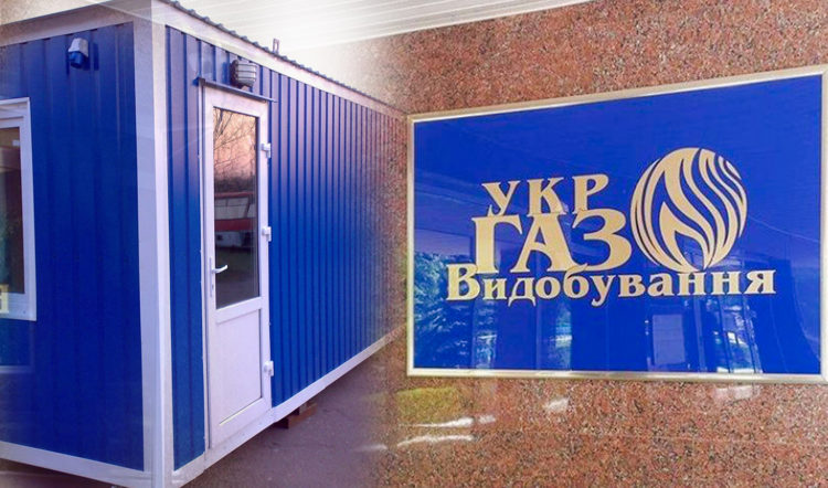 Головне_6_0