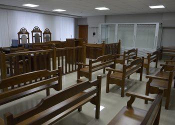 Зал судових засідань Луцький міськрайонний суд