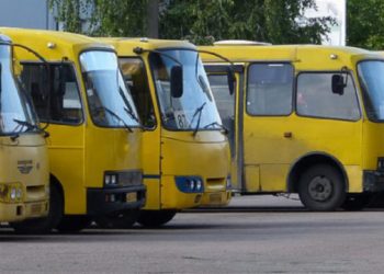 Фото із сайту volyn24.com