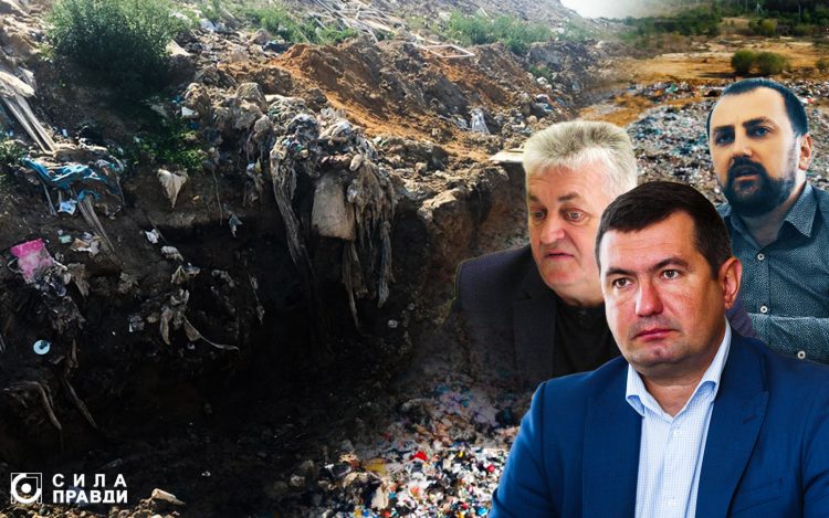 Тут і далі використані надані місцевими активістами фото