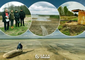 У колажі використані фото з соціальних мереж і сайту vatra.net.ua