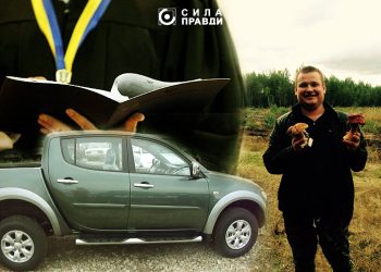 У колажі використане фото з особистого акаунту  Романа Колісника у Facebook
