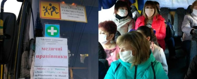 Ілюстраційне фото із сайту UA:Волинь