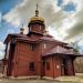 Храм на вулиці Ветеранів, 1а у Луцьку. Фото ІА "Волинські новини"