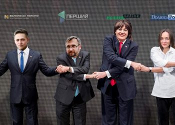 Колаж автора.