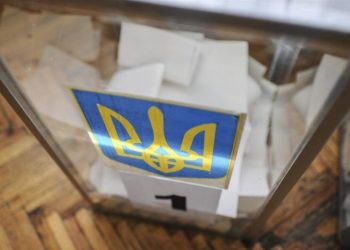 Фото з мережі