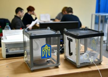 Фото з мережі.