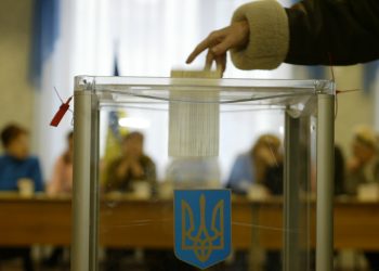 Фото з мережі.