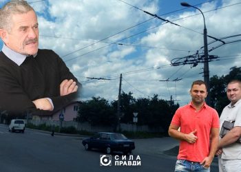 На фото: депутат Луцької міської ради Олександр Волинець (зліва вгорі), син депутата, засновник компанії «ВО Інженірінг» Олександр Волинець  та начальник Департаменту житлово-комунального господарства Луцької міської ради Микола Осіюк (справа).