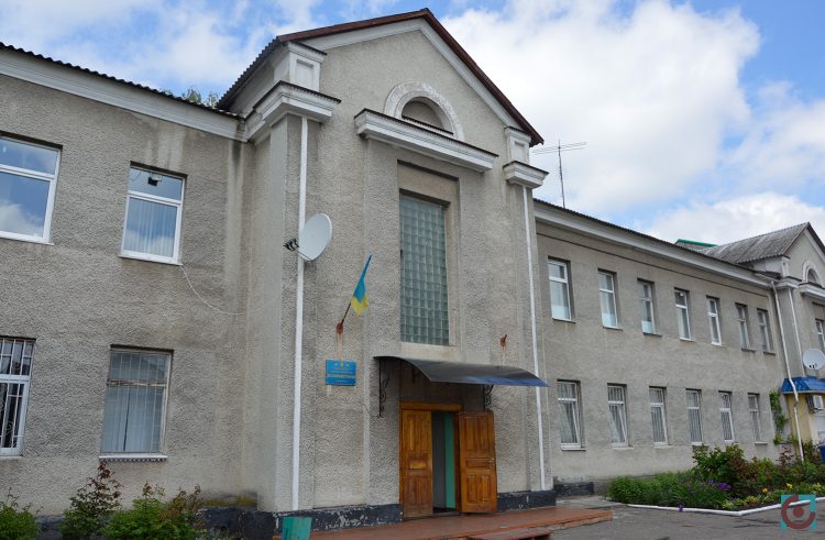 Адмінприміщення ДП «Волиньвугілля»