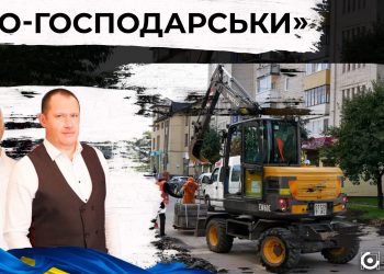 Для колажу використані фото із сайту «Буг» та «Княжий град»