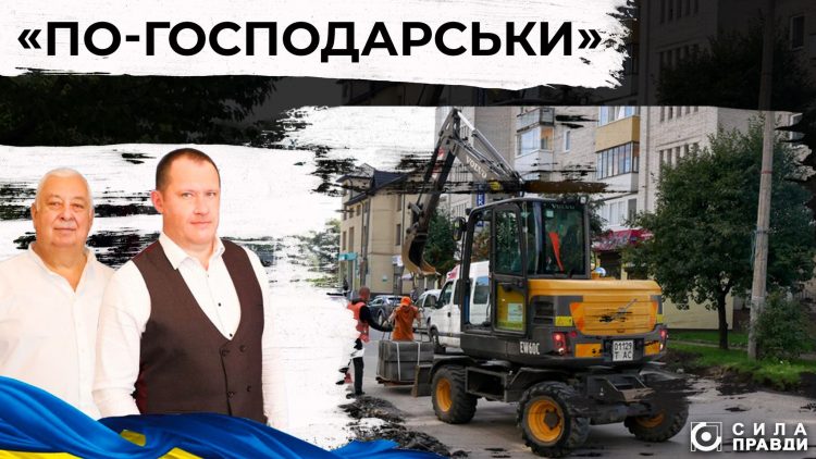 Для колажу використані фото із сайту «Буг» та «Княжий град»