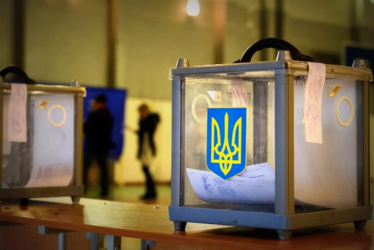 Фото з мережі