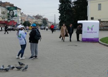 агітатори палатка намет агітація партія За майбутнє