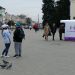 агітатори палатка намет агітація партія За майбутнє