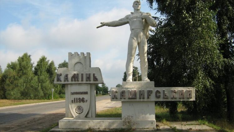 Фото з мережі