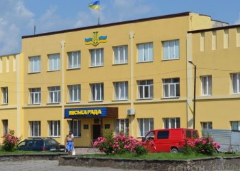 Любомльська міська рада
