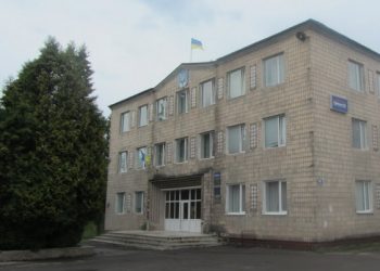 Рожищенська міська рада. Фото з мережі