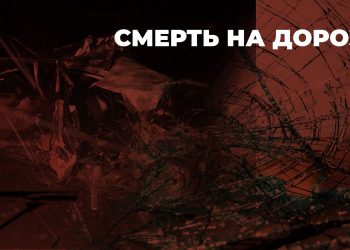 Скільки волинян загинули у ДТП за 13 років
