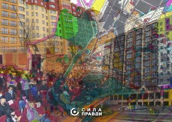 Для колажу використані фото із сайту konkurent.ua та lutskrada.gov.ua.