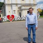 Віктор Олійник Батьківщина Волинська обласна рада депутат