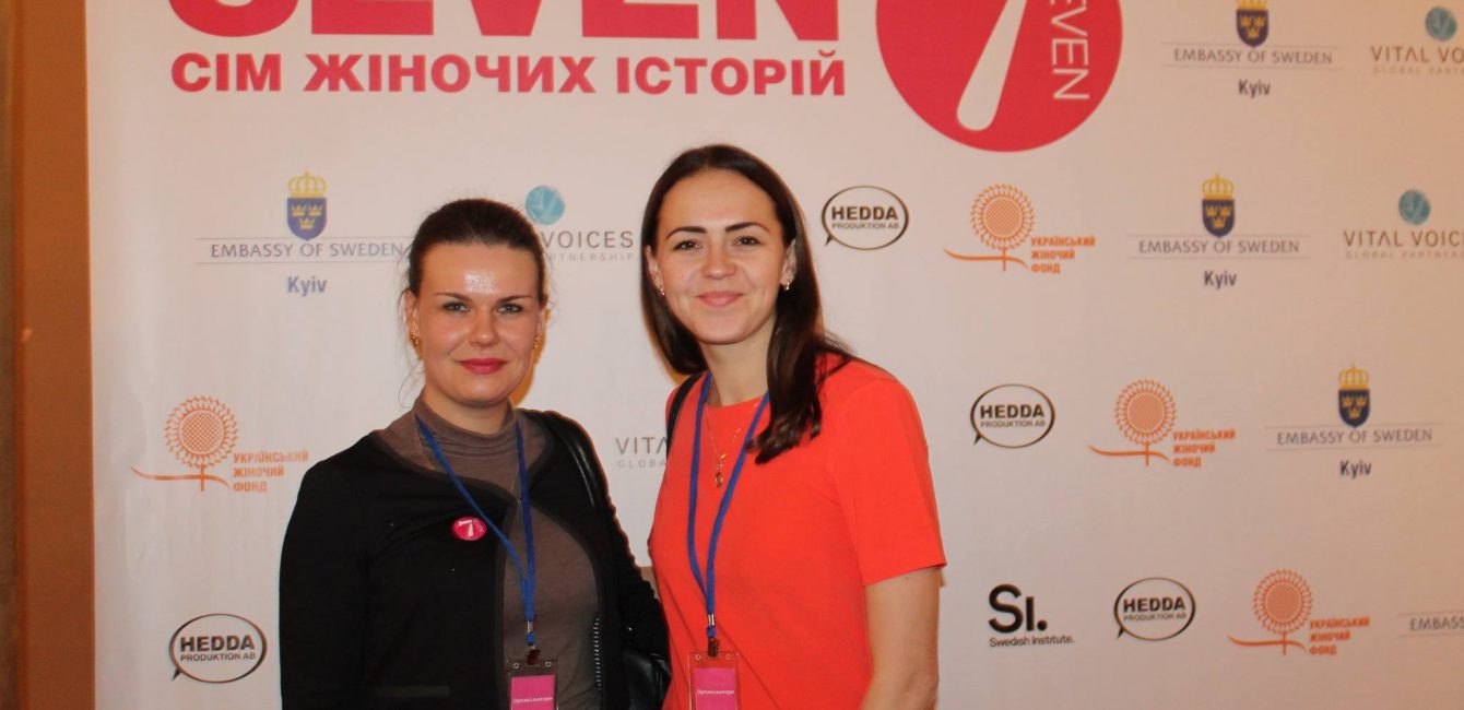 Ірина Колковська Європейська Солідарність депутатка Луцької міської ради Розвиток Волині