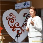 Ірина Горавська За майбутнє Волинська обласна рада депутатка