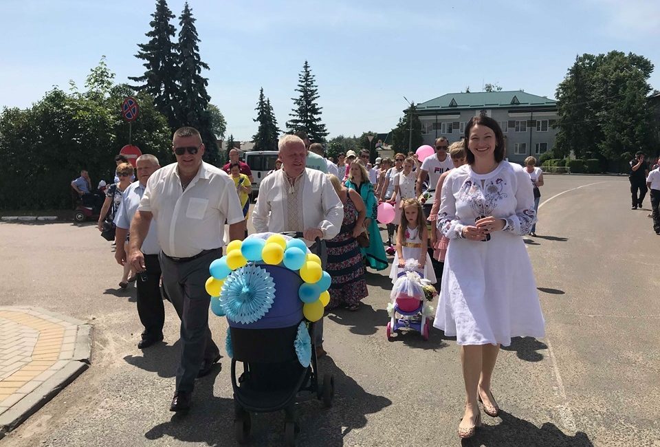 Іван Киричик За майбутнє Волинська обласна рада депутат Ірина Констанкевич